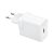OPPO WALL CHARGER USB 2A 18W, WHITE