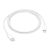 JOKADE CABLE TYPE-C TO LIGHTNING TAILI 20W 1M JA009, WHITE