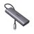 UGREEN HUB 6IN1 USB-C TO 2*HDMI(8K@30HZ)+2*USB-A3.0+USB-C3.0+PD(100W) | CM498, SPACE GRAY