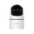 SONOFF CAM PAN-TILT 2 SMART INDOOR HOME SECURITY CAMERA ( CAM-PT2)