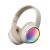 MUSEN WIRELESS HEADPHONES ON EAR LK-057, SILVER