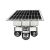 SOLAR CAMERA WITH FLOODLIGHT, 3 LENS PTZ, 15MP ULTRA HD, 4G/WI-FI, 10X ZOOM, BUILT-IN BATTERY, APP V380 PRO, BLACK