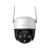 IMOU OUTDOOR PT SECURITY CAMERA CRUISER SE+ 2K 5MP, WHITE