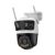 IMOU OUTDOOR PT SECURITY CAMERA CRUISER TRIPLE 3K 3+3+5MP, WHITE