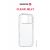 CLEAR JELLY CASE SWISSTEN TRANSPARENT P/U APPLE IPHONE 17 PRO