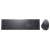DELL PREMIER COLLABORATION KEYBOARD AND MOUSE - KM900 - US INTERNATIONAL...