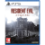 GAME FOR PS5 RESIDENT EVIL 9 REQUIEM