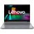 LENOVO V15-IIL  15.6" (I3-1005G1 / 8GB/ 256GB) WIN 10 GRAY