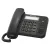 ПРОВОДНОЙ ТЕЛЕФОН PANASONIC KX-TS2352, ЧЁРНЫЙ