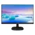 23,8" МОНИТОР PHILIPS 243V7QJABF, IPS 1920 X 1080 FULL-HD, ЧЁРНЫЙ