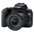 ЗЕРКАЛЬНЫЙ ФОТОАППАРАТ CANON EOS 250D + EF-S 18-55 DC III, ЧЁРНЫЙ