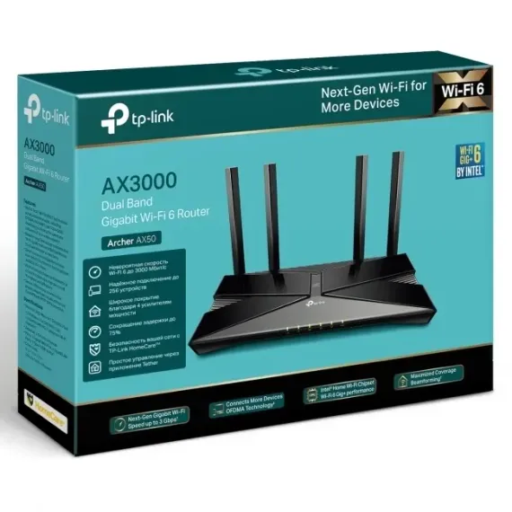 ROUTER FARA FIR TP-LINK ARCHER AX50, NEGRU