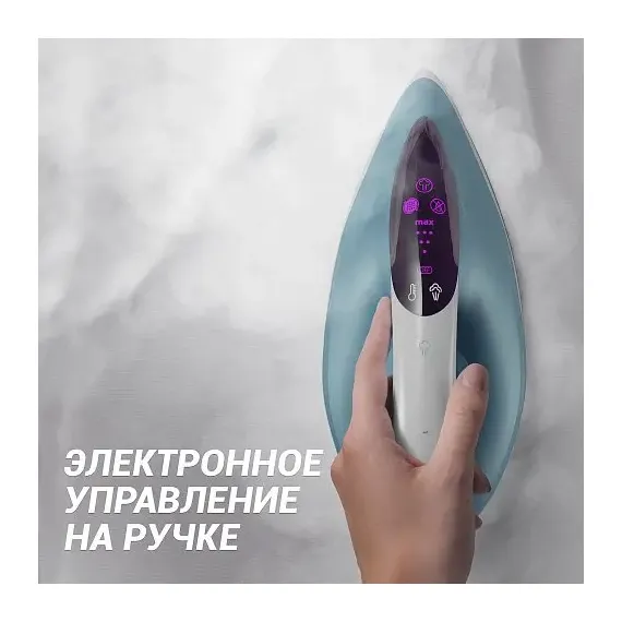 УТЮГ С ПАРОГЕНЕРАТОРОМ POLARIS PSS6540K, 2400ВТ, ГОЛУБОЙ