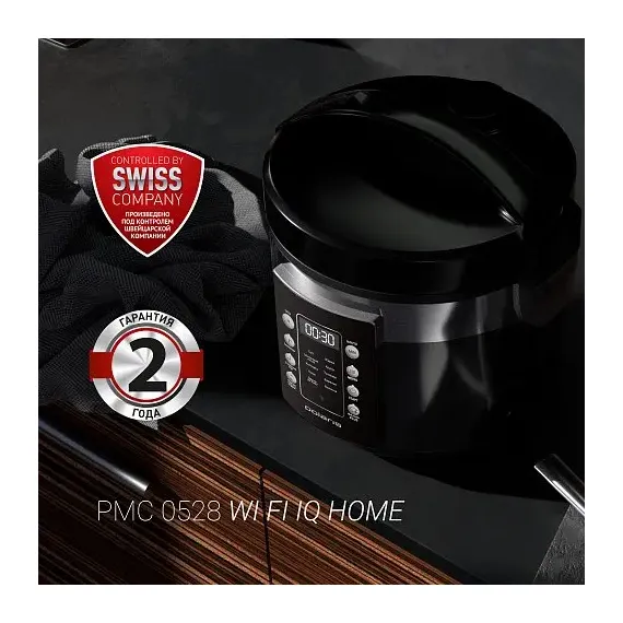 APARAT DE GATIT MULTIFUNCTIONAL POLARIS PMC0528 WI FI IQ HOME, NEGRU