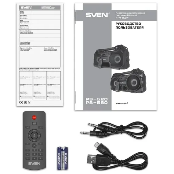 ПОРТАТИВНАЯ КОЛОНКА SVEN PS-520, ЧЁРНЫЙ