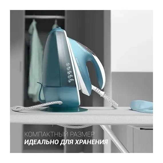 УТЮГ С ПАРОГЕНЕРАТОРОМ POLARIS PSS6540K, 2400ВТ, ГОЛУБОЙ
