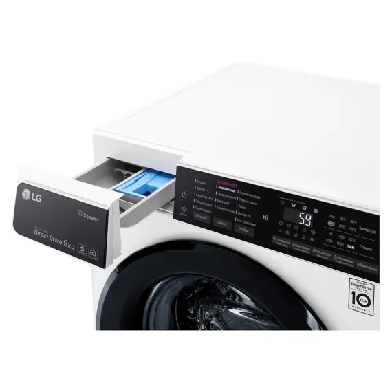 СТИРАЛЬНАЯ МАШИНА LG F4H5VS6W, 9КГ, БЕЛЫЙ