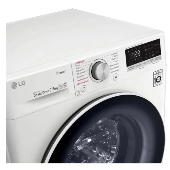 MASINA DE SPALAT CU USCATOR LG F4V5VG0W, 9KG, ALB