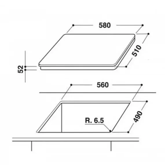 ИНДУКЦИОННАЯ ВАРОЧНАЯ ПАНЕЛЬ WHIRLPOOL ACM 808/BA/S, БЕЛЫЙ