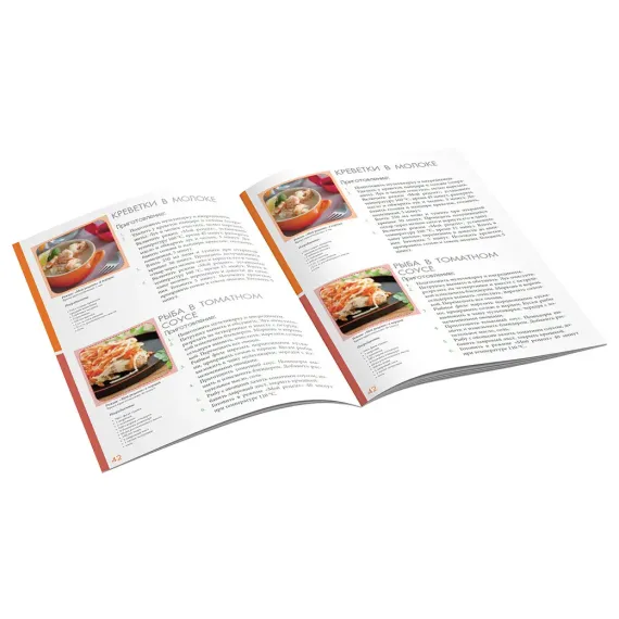 APARAT DE GATIT MULTIFUNCTIONAL POLARIS PMC0586AD, ARGINTIU