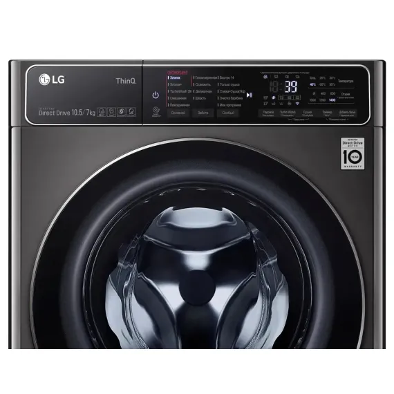 СТИРАЛЬНО-СУШИЛЬНАЯ МАШИНА LG F4T9RC9P, 10, СЕРЫЙ