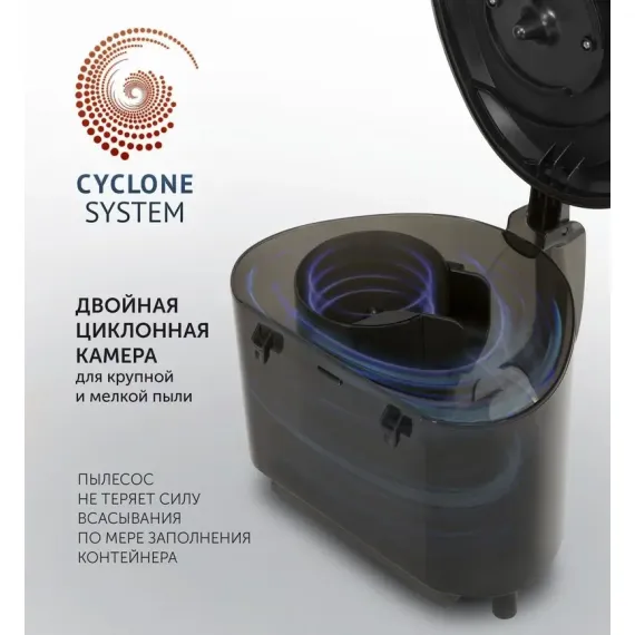 ТРАДИЦИОННЫЙ ПЫЛЕСОС POLARIS PVC 0730, СЕРЫЙ