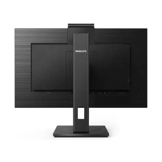 27" PHILIPS 275B1H, IPS 2560X1440 WQHD, ЧЁРНЫЙ