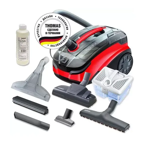 THOMAS WAVE XT AQUA-BOX