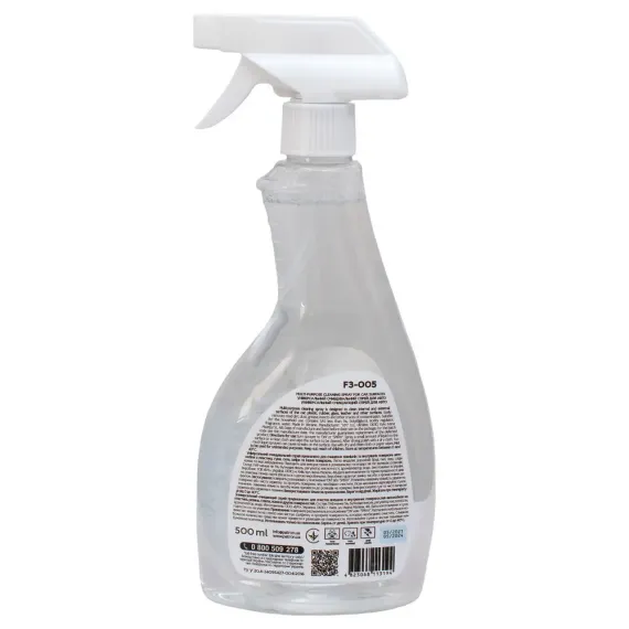 SPRAY DE CURATARE PATRON F3-005, UNIVERSAL