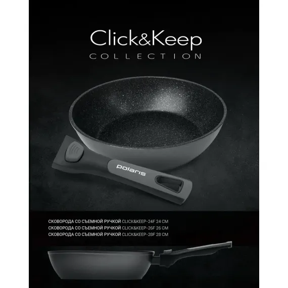 TIGAIE POLARIS CLICK&KEEP-28F, 28CM, NEGRU