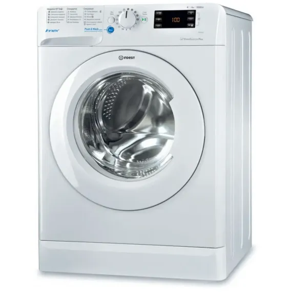 СТИРАЛЬНАЯ МАШИНА INDESIT BWSE 61052 W, 6КГ, БЕЛЫЙ