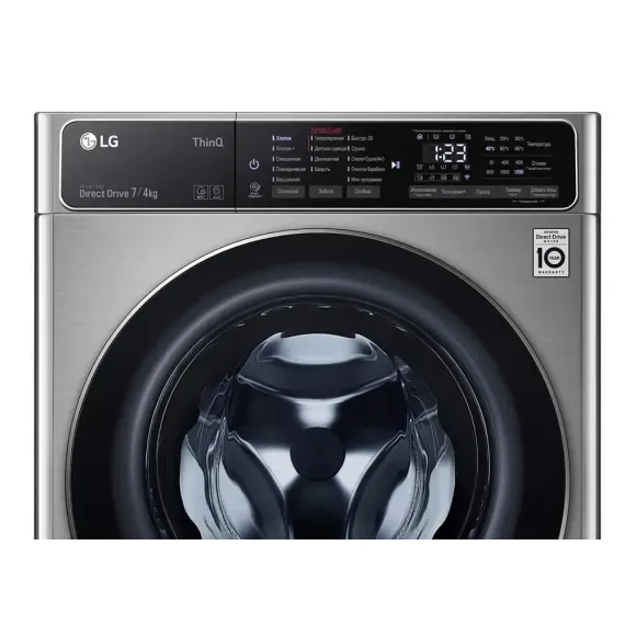 СТИРАЛЬНО-СУШИЛЬНАЯ МАШИНА LG F2T5HG2S, 7, СЕРЫЙ