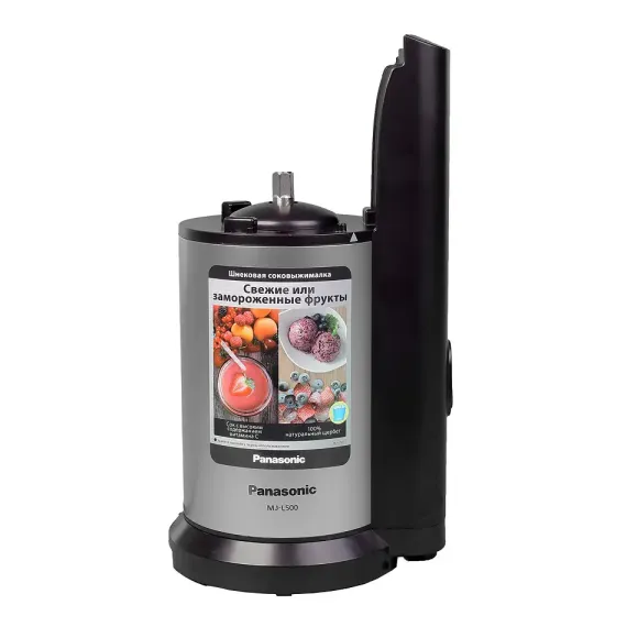 STORCATOR DE FRUCTE SI LEGUME PANASONIC MJ-L500STQ, NEGRU