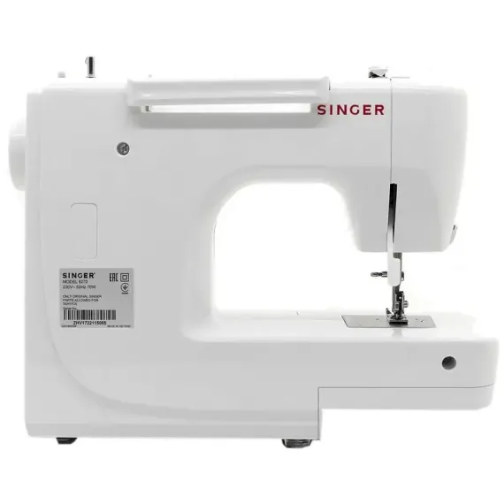 MASINA DE CUSUT SINGER 8270, ALB