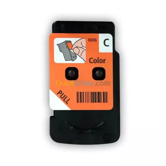 ПЕЧАТАЮЩАЯ ГОЛОВКА CANON QY6-8018-010000, ЧЕРНЫЙ