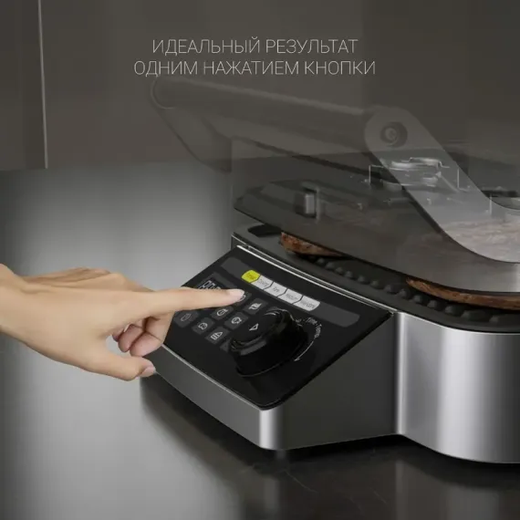 GRATAR ELECTRIC POLARIS PGP3002DP, 2200W, ARGINTIU