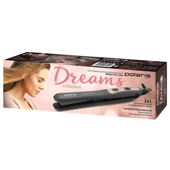 PLACA DE INDREPTAT PARUL POLARIS DREAMS COLLECTION PHS 2190K, NEGRU