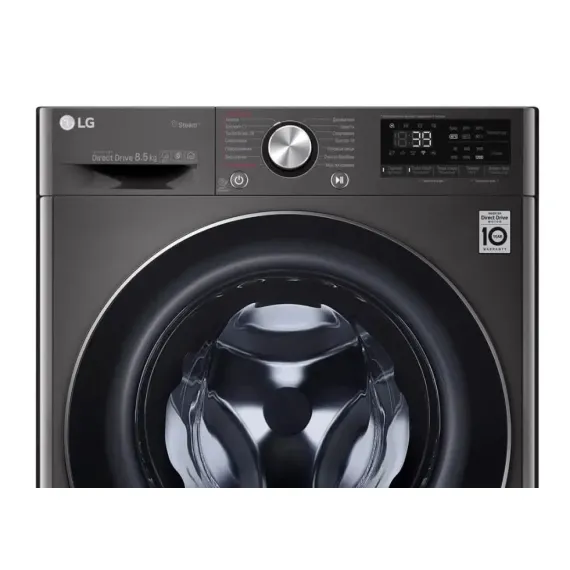 MASINA DE SPALAT LG F2V9GW9P, 8,5KG, GRI