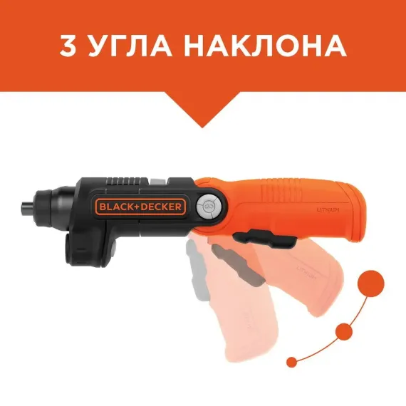 MASINA DE INSURUBAT BLACK+DECKER BDCSFL20C-QW