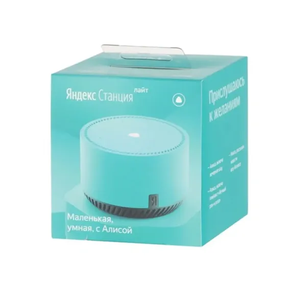 УМНАЯ КОЛОНКА YANDEX YNDX-00025, ЗЕЛЁНЫЙ