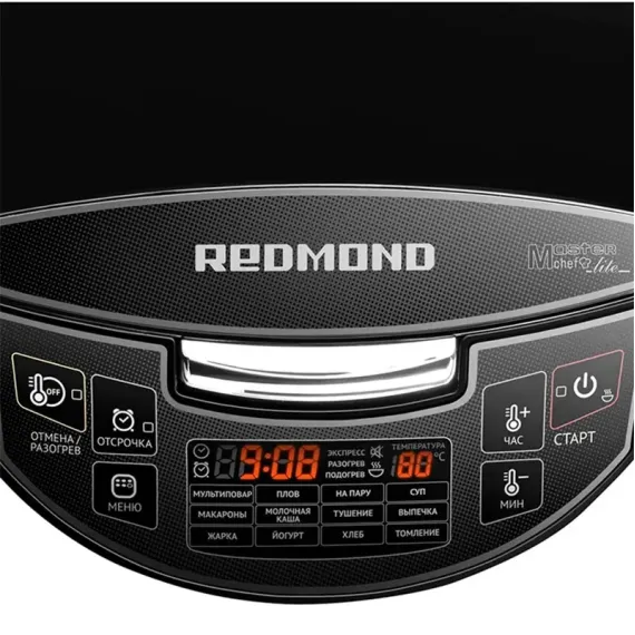 МУЛЬТИВАРКА REDMOND RMC-M4510EU, ЧЁРНЫЙ