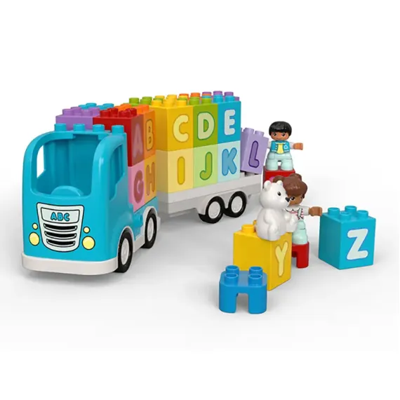 КОНСТРУКТОР LEGO 10915, 2+