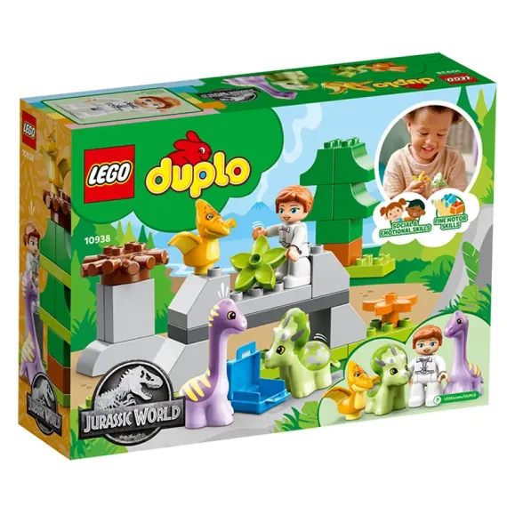 КОНСТРУКТОР LEGO 10938, 2+