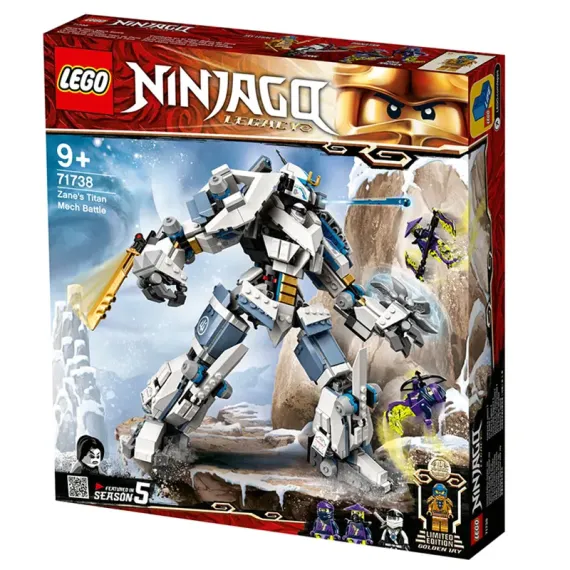 КОНСТРУКТОР LEGO 71738, 9+