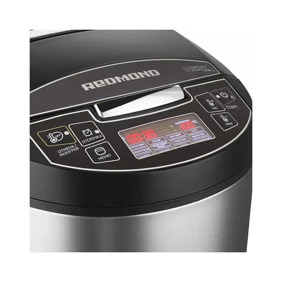 APARAT DE GATIT MULTIFUNCTIONAL REDMOND RMC-M4512, NEGRU / OTEL INOXIDABIL