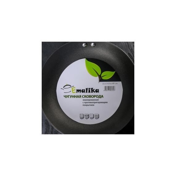 СКОВОРОДА ЧУГУННАЯ, С БАМБУКОВОЙ РУЧКОЙ, 24 СМ., SMZJ-24