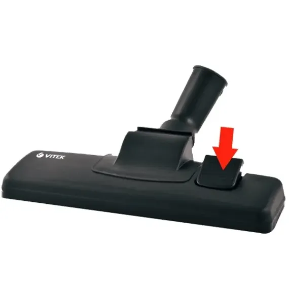 ПЫЛЕСОС VITEK VT-1891