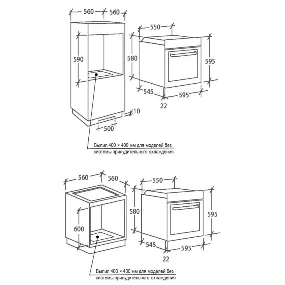 CUPTOR  ELECTRIC  CANDY FCS100XE/E
