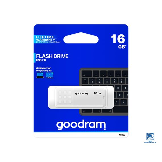 ФЛЕШ-НАКОПИТЕЛЬ USB GOODRAM UME2 WHITE USB2.0 16ГБ