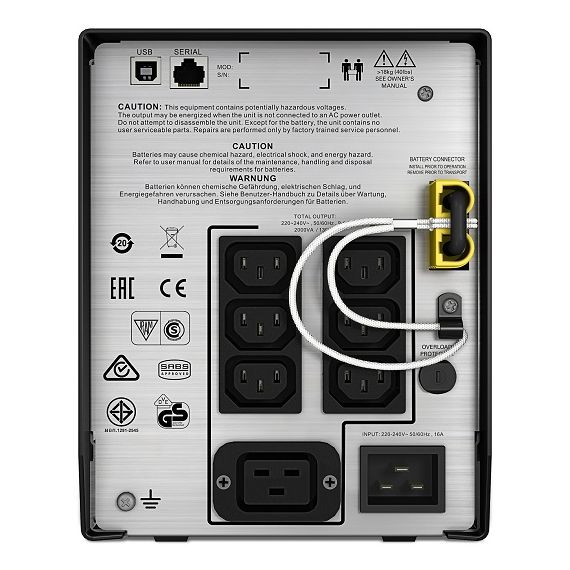 APC SMART-UPS C SMC2000I-RS, 2000VA/1300W, AVR, 7 X IEC SOCKETS (ALL